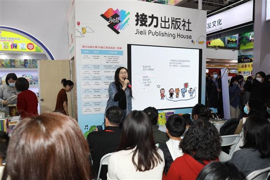 微信图片_20230226153725