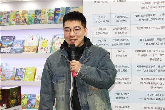 微信图片_20230226153651