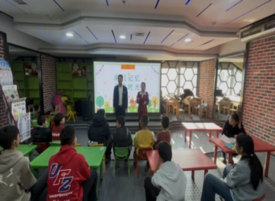 图片 8.png 图片 8.png