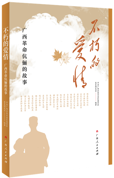 微信图片_2026-01-14_231154_855.png 微信图片_2026-01-14_231154_855.png