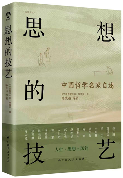 微信图片_2026-04-29_224302_818.jpg 微信图片_2026-04-29_224302_818.jpg