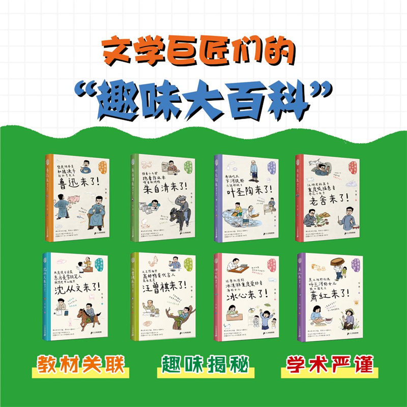 图片5.png 图片5.png