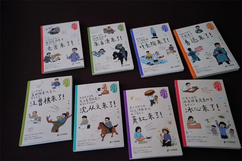 图片9.png 图片9.png