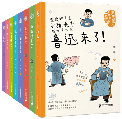 图片8.png 图片8.png