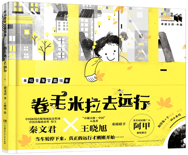 图片14.png 图片14.png