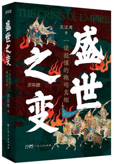 图片2.png 图片2.png