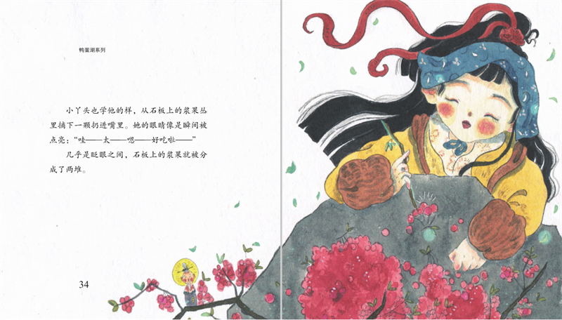 微信图片_2026-07-15_150647_770.png 微信图片_2026-07-15_150647_770.png