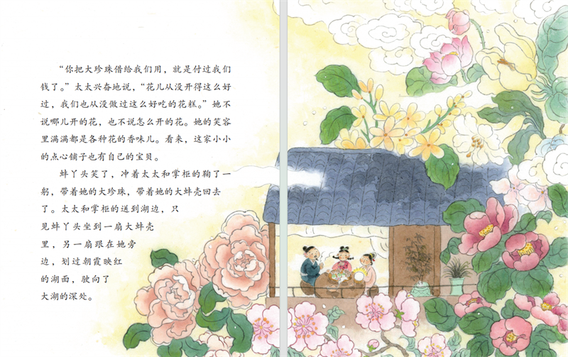 微信图片_2026-07-15_150625_304.png 微信图片_2026-07-15_150625_304.png