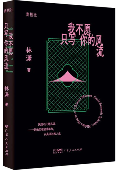 图片3.png 图片3.png