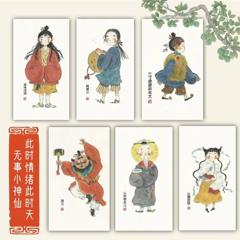 微信图片_2026-07-15_150651_893.jpg 微信图片_2026-07-15_150651_893.jpg