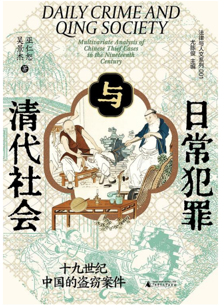 微信截图_20260724131159.png 微信截图_20260724131159.png