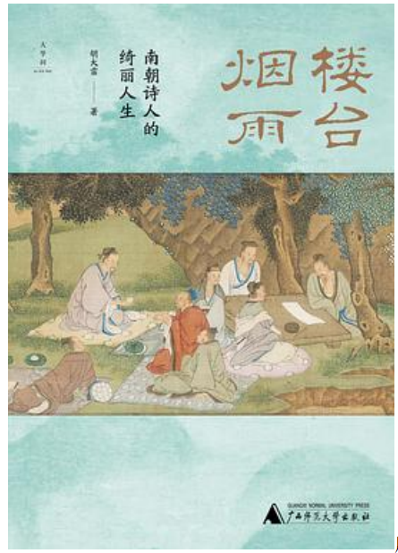 微信截图_20260724131213.png 微信截图_20260724131213.png