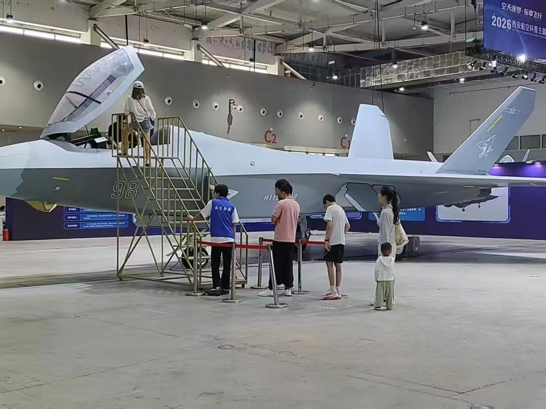 微信图片_20260706113741_29_508.jpg 微信图片_20260706113741_29_508.jpg