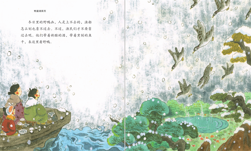微信图片_2026-07-15_150840_006.png 微信图片_2026-07-15_150840_006.png