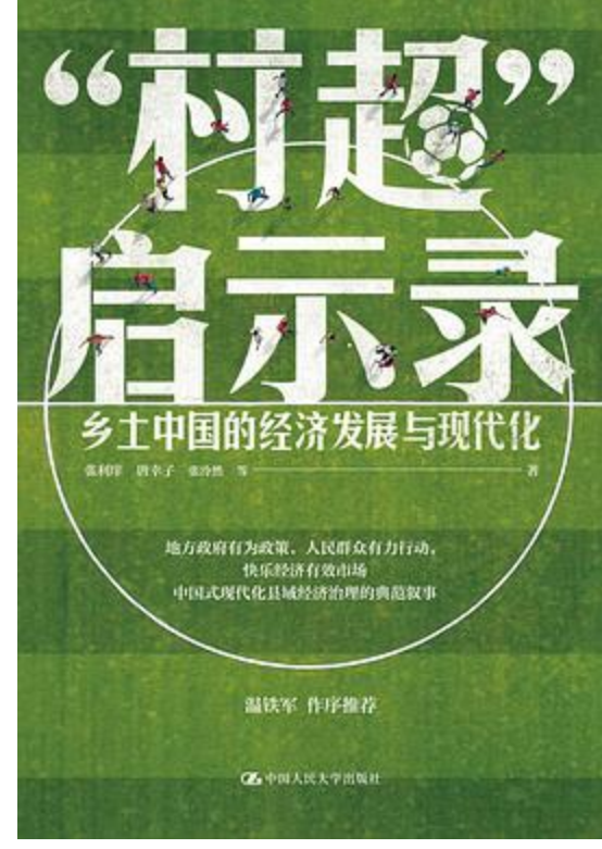 微信截图_20260724131221.png 微信截图_20260724131221.png