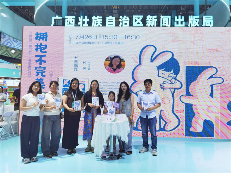 图片30.png 图片30.png