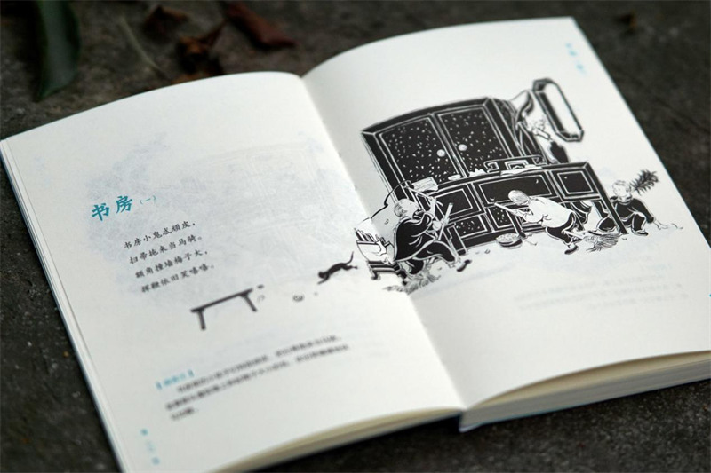 图片11.png 图片11.png