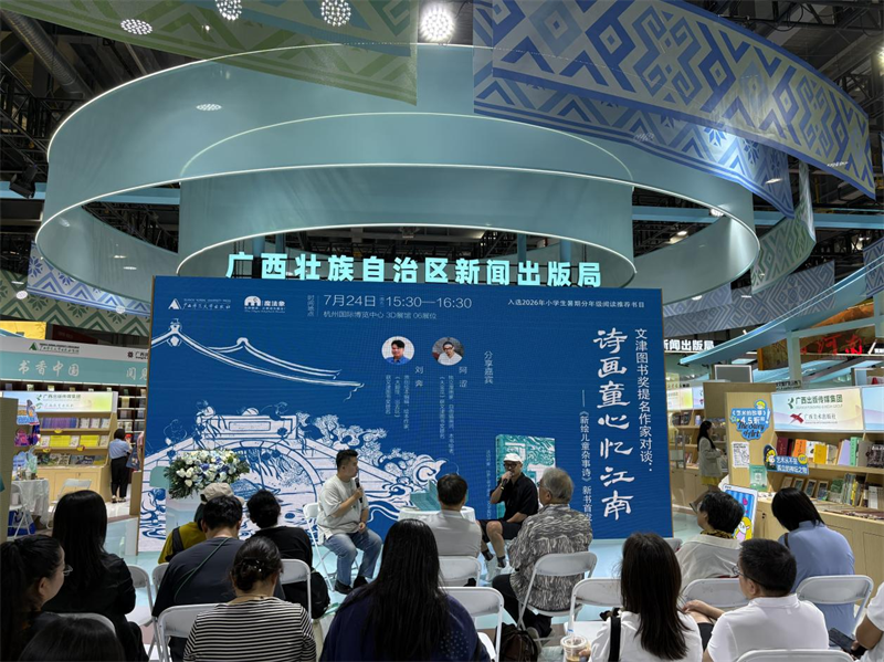 图片15.png 图片15.png