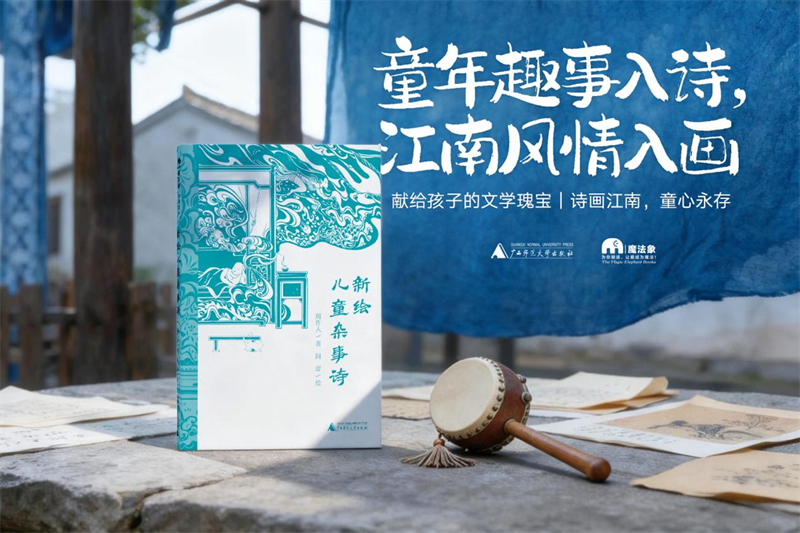 图片10.png 图片10.png