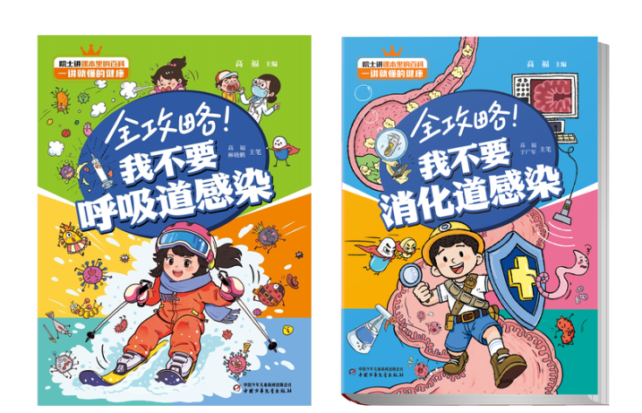 图片 1.png 图片 1.png