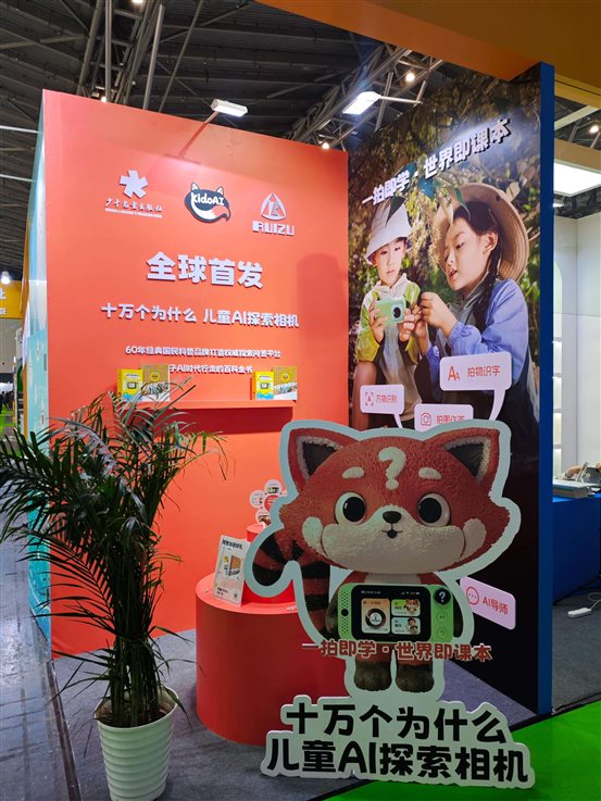 微信图片_2025-11-14_133556_534