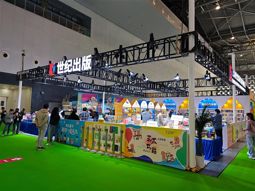 微信图片_2025-11-14_133544_831