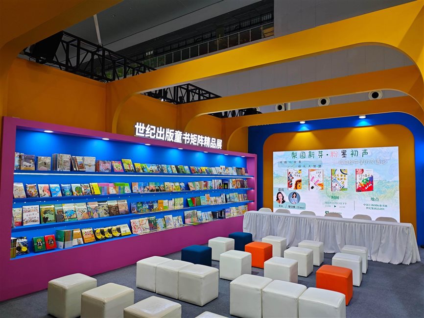 微信图片_2025-11-14_133552_819