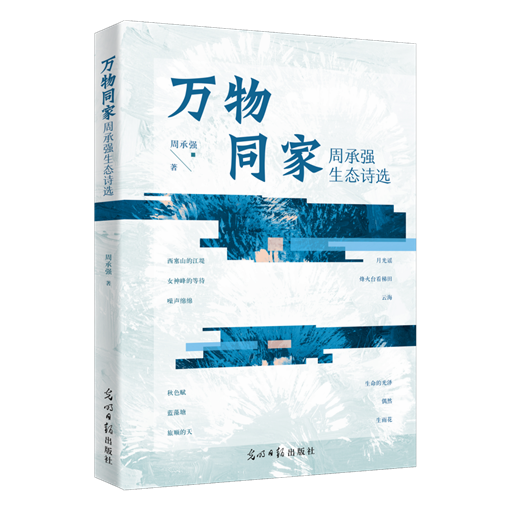 a741ac11920338abd51e7aeaedc665b