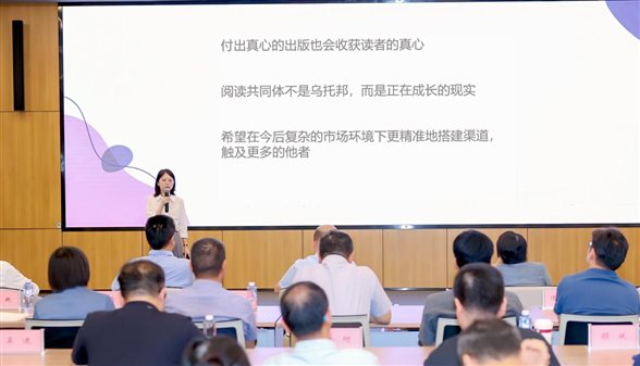 4d733f76427bae57e27eb9aa7602e821