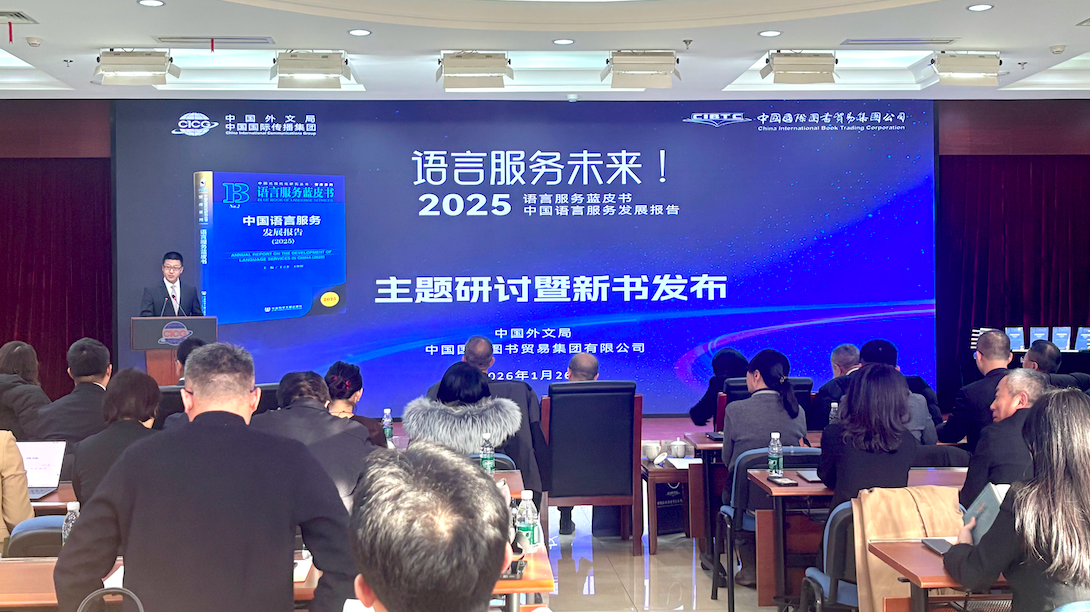 截屏2026-01-28 23.15.57.png