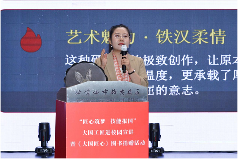 微信图片_2026-05-28_101836_250.png