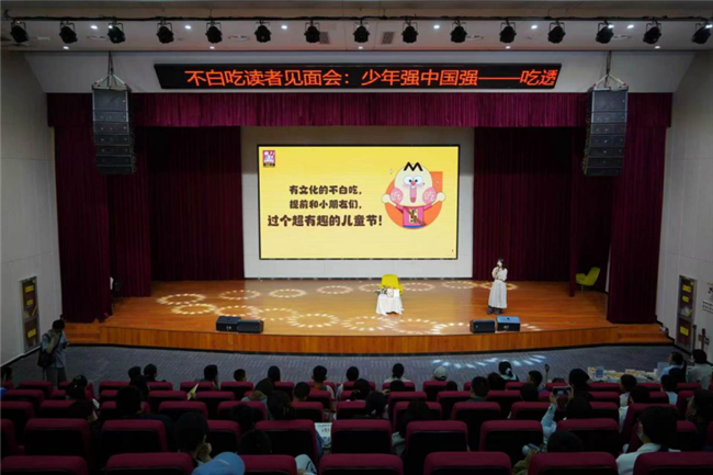 图片 5.png