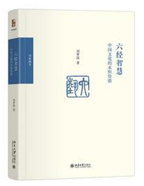 微信截图_20260521145440.png