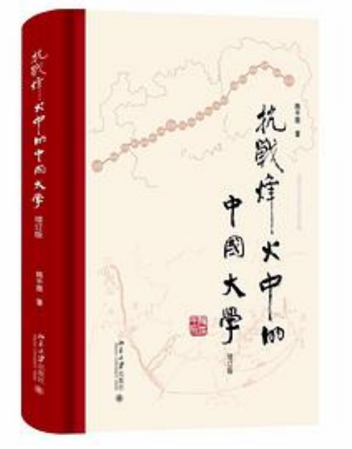 微信截图_20260521145431.png