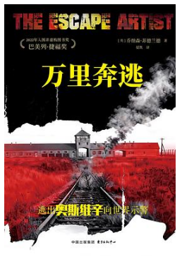 微信截图_20260526135706.png