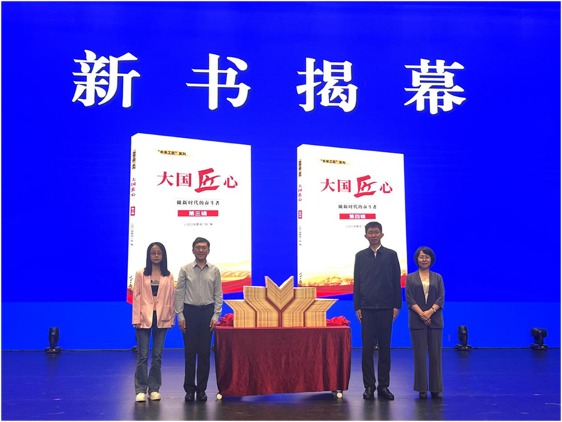 微信图片_2026-05-28_101820_933.png