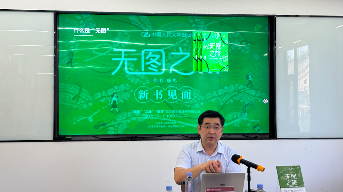 截屏2026-05-30 20.00.07.png
