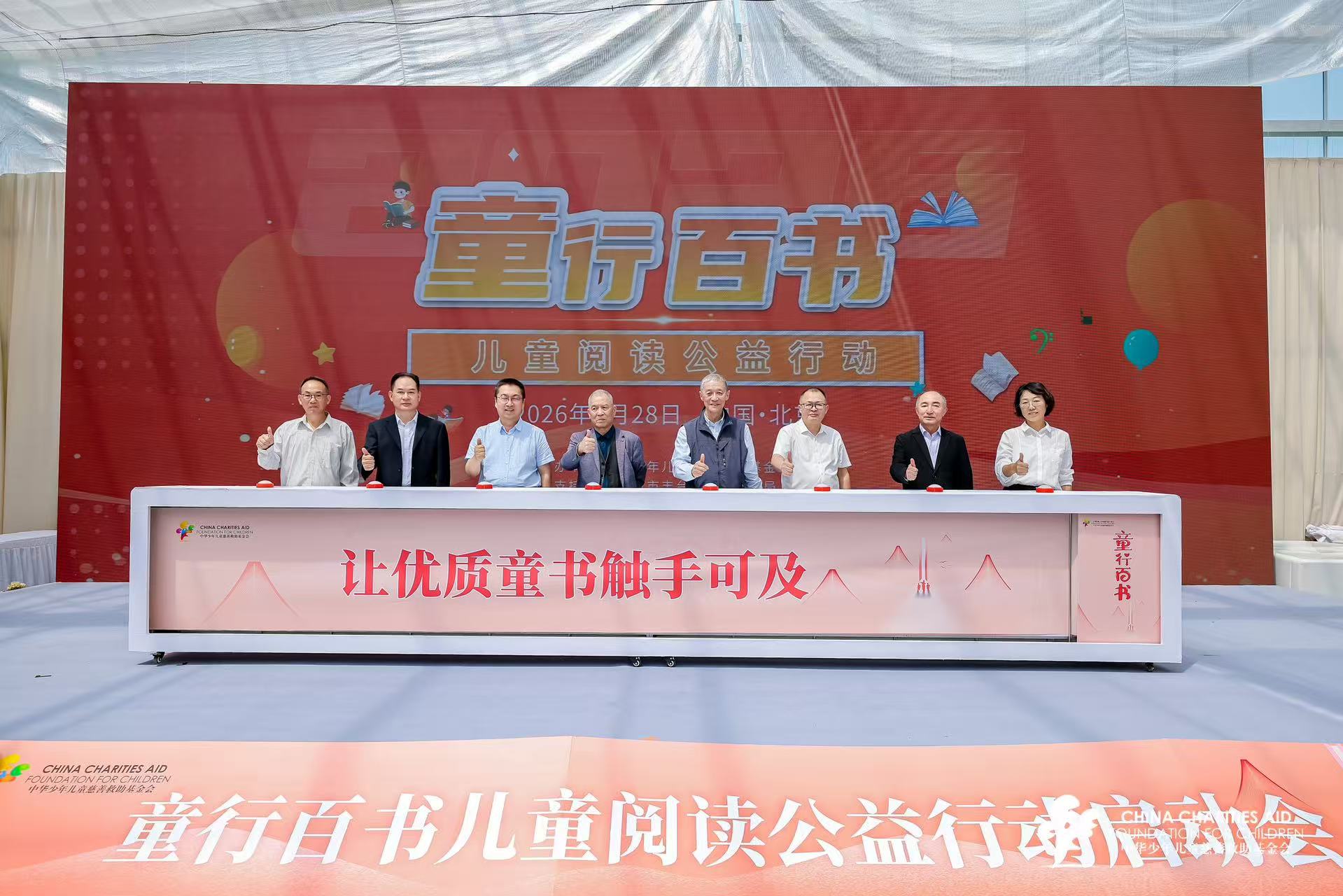 微信图片_20260530200325_165_481.jpg