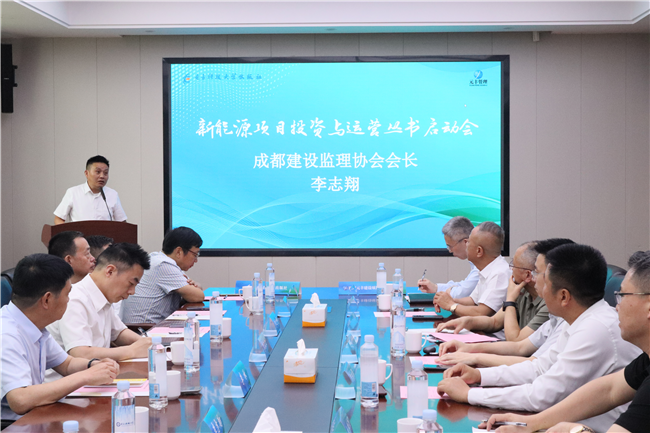 图片 4.png