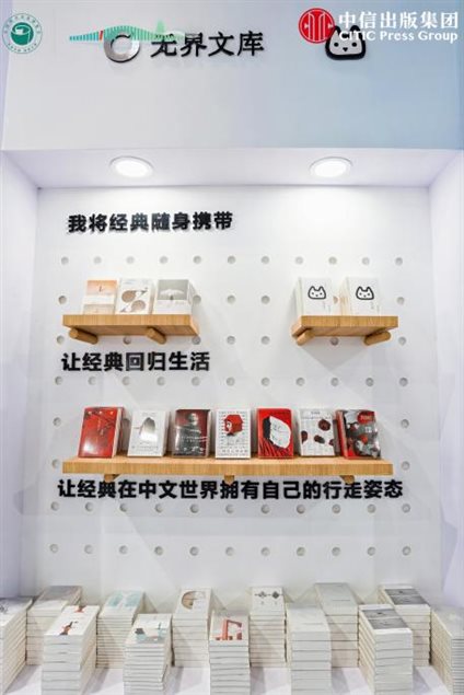 微信图片_20260728142515_569_9