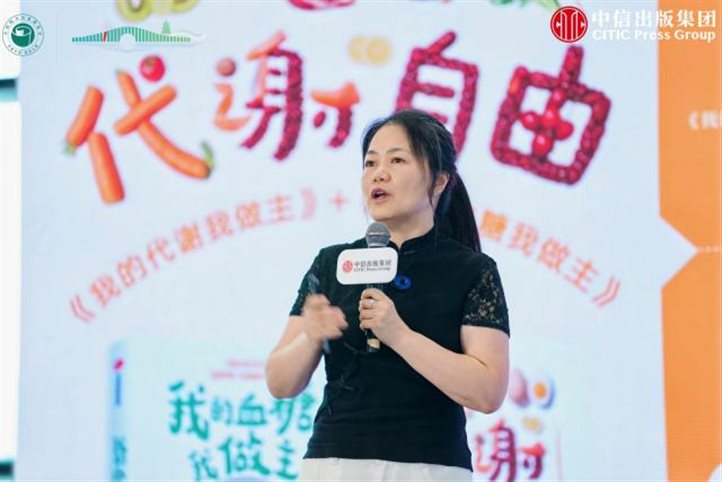微信图片_20260728142327_531_9