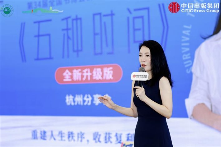 微信图片_20260728142400_547_9