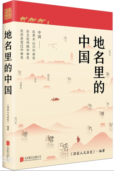微信图片_2026-08-07_164556_858.png