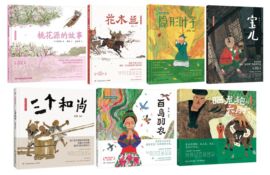 图片4.jpg