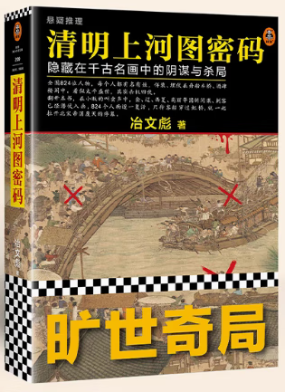微信图片_2026-08-07_164550_448.png