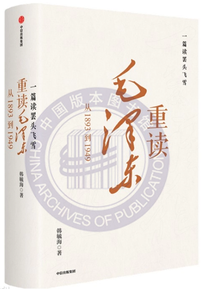 微信图片_2026-08-07_164602_478.png